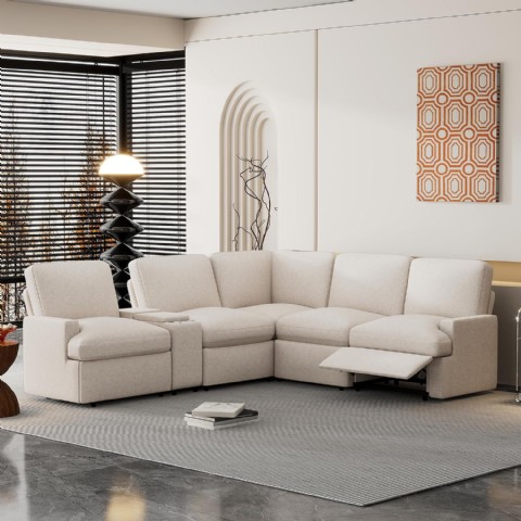 Modern L Koltuk Takımı, 5 Kişilik Köşe Koltuk, Bej, Usb Şarj, Bardaklık, Depolama, 264 Cm